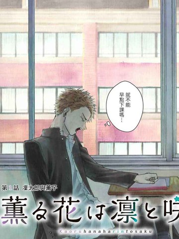 红桃皇后：起源